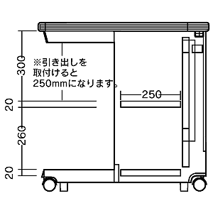 NSA-N14 / 中棚(1枚)(W1267×D250mm)