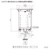 NSA-QL1 / 床固定金具（4個）