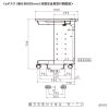 NSA-QL1 / 床固定金具（4個）