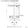 NSA-QL1 床固定金具(4個) NSA-QL1 / 床固定金具(4個)