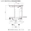 NSA-QL1 / 床固定金具（4個）