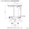 NSA-QL1 / 床固定金具（4個）
