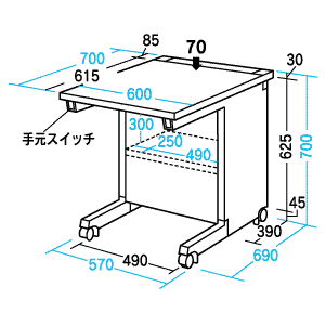 寸法図