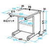 NSD-067 / ネットワークデスク(W600×D700mm)