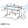 NSD-1282 / ネットワークデスク(W1200×D800mm)