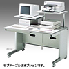 NSD-128 ネットワークデスク NSD-128 / ネットワークデスク