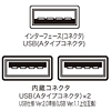 NT-10UH2BK / メカニカルテンキー（ハブ付・ブラック）