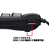 NT-10UH2BK メカニカルテンキー(ハブ付・ブラック) NT-10UH2BK / メカニカルテンキー(ハブ付・ブラック)