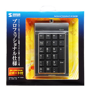 パッケージ