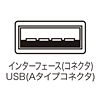 NT-11UBK USBテンキー(ブラック) NT-11UBK / USBテンキー(ブラック)