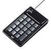 NT-11UBK USBテンキー(ブラック) NT-11UBK / USBテンキー(ブラック)