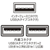 NT-11UH2SV USB2.0ハブ付テンキー(シルバー) NT-11UH2SV / USB2.0ハブ付テンキー(シルバー)