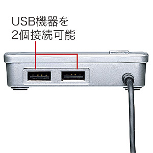NT-11UH2SV / USB2.0ハブ付テンキー（シルバー）