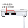 NT-11UH2W / USB2.0ハブ付テンキー（ホワイト）