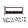 NT-11USV / USBテンキー（シルバー）