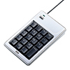NT-11USV USBテンキー(シルバー) NT-11USV / USBテンキー(シルバー)