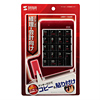 NT-13UR USB拡張テンキー(レッド) NT-13UR / USB拡張テンキー(レッド)