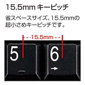 NT-14UBK / USBテンキー（ブラック）