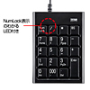 NT-14UBK USBテンキー(ブラック) NT-14UBK / USBテンキー(ブラック)