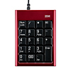NT-14UR USBテンキー(レッド) NT-14UR / USBテンキー(レッド)