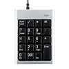 NT-14USV USBテンキー(シルバー) NT-14USV / USBテンキー(シルバー)