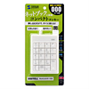 NT-14UW USBテンキー(ホワイト) NT-14UW / USBテンキー(ホワイト)