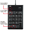 NT-16UH2BK USB2.0ハブ付テンキー(ブラック) NT-16UH2BK / USB2.0ハブ付テンキー(ブラック)