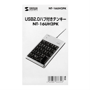 パッケージ