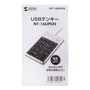 NT-16UPKN