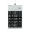 NT-16UPKN USBテンキー(シルバー) NT-16UPKN / USBテンキー(シルバー)