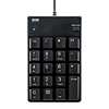 NT-17UBK USBテンキー(ブラック) NT-17UBK / USBテンキー(ブラック)