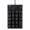 NT-17UH2BKN USB2.0ハブ付テンキー(ブラック) NT-17UH2BKN / USB2.0ハブ付テンキー(ブラック)