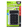 NT-17UH2BKN USB2.0ハブ付テンキー(ブラック) NT-17UH2BKN / USB2.0ハブ付テンキー(ブラック)
