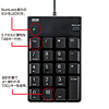 NT-17UH2BK USB2.0ハブ付テンキー(ブラック) NT-17UH2BK / USB2.0ハブ付テンキー(ブラック)