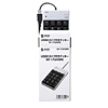 NT-17UH2PK USB2.0ハブ付テンキー(シルバー) NT-17UH2PK / USB2.0ハブ付テンキー(シルバー)