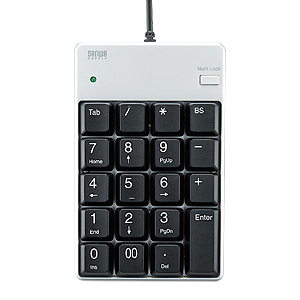 NT-17UH2PK / USB2.0ハブ付テンキー（シルバー）