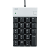 NT-17UH2PK / USB2.0ハブ付テンキー（シルバー）