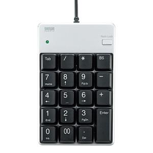 NT-17UH2SVN / USB2.0ハブ付テンキー(シルバー)