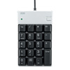 NT-17UH2PKN / USB2.0ハブ付テンキー（シルバー）