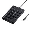 NT-18CUBK USBテンキー(Type-Cコネクタ) NT-18CUBK / USBテンキー(Type-Cコネクタ)