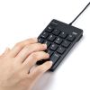 NT-18CUBK USBテンキー(Type-Cコネクタ) NT-18CUBK / USBテンキー(Type-Cコネクタ)