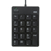 NT-18UBK USBテンキー(ブラック) NT-18UBK / USBテンキー(ブラック)