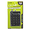 NT-18UBK USBテンキー(ブラック) NT-18UBK / USBテンキー(ブラック)