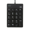 NT-18UH2BK USB2.0ハブ付テンキー(ブラック) NT-18UH2BK / USB2.0ハブ付テンキー(ブラック)