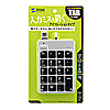 NT-18USV USBテンキー(シルバー) NT-18USV / USBテンキー(シルバー)