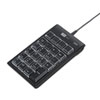 NT-19UH2BKN プログラマブルテンキー(ブラック) NT-19UH2BKN / プログラマブルテンキー(ブラック)