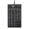 NT-19UH2BKN プログラマブルテンキー(ブラック) NT-19UH2BKN / プログラマブルテンキー(ブラック)