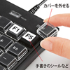 NT-19UH2BK プログラマブルテンキー NT-19UH2BK / プログラマブルテンキー