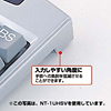 NT-1P PS/2テンキー(グレー) NT-1P / PS/2テンキー(グレー)