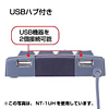 NT-1UHSV / USBハブ付テンキー（シルバー）